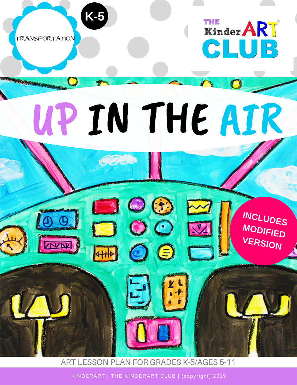 upintheair